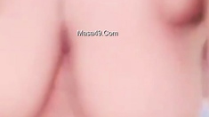 Amateur Asian Webcam Strip Masturbation